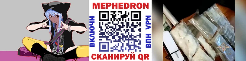 Где продают наркотики Находка АМФ  COCAIN  МЕТАМФЕТАМИН  МЕФ  ГАШИШ  А ПВП 