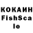 Мефедрон VHQ Usta Oka