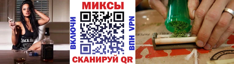Бутират BDO  купить наркотик  Находка 