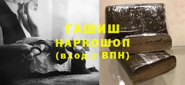 спиды Алзамай