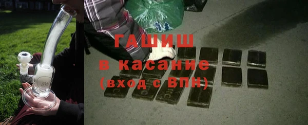 гидропоника Алексин