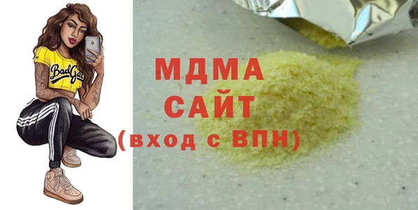 спиды Алзамай