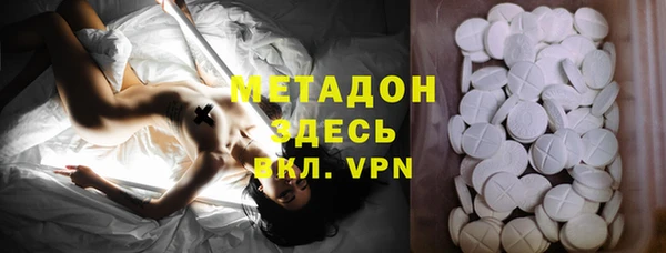 ALPHA PVP Алексеевка