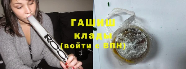спиды Алзамай