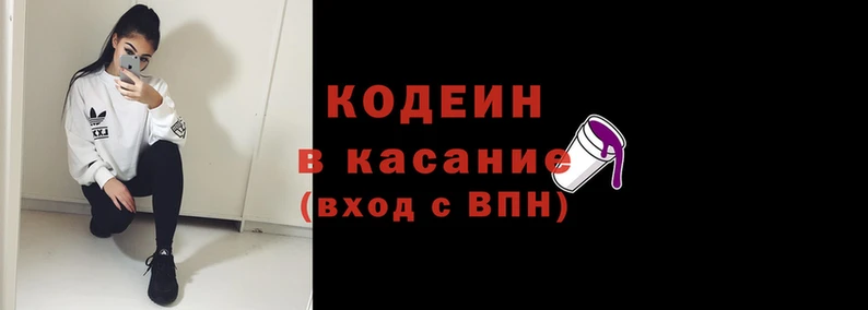 спиды Алзамай