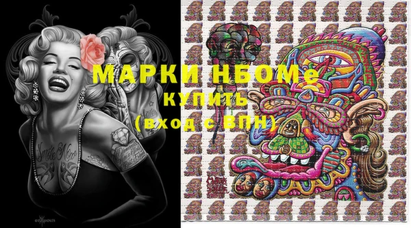 сатива Михайлов