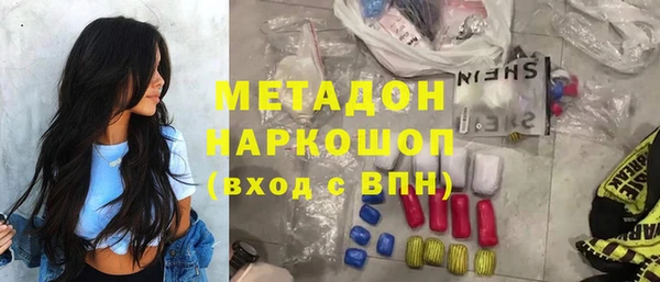 гидропоника Алексин