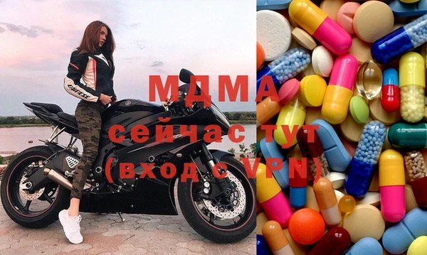 спиды Алзамай