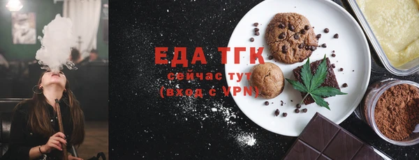 гидропоника Алексин