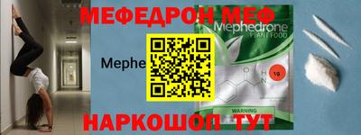 a pvp Усть-Джегута