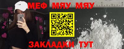 a pvp Усть-Джегута