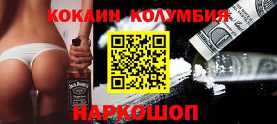 таблы Усть-Илимск