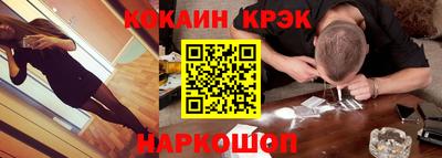 a pvp Усть-Джегута