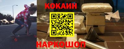 МДМА Уссурийск