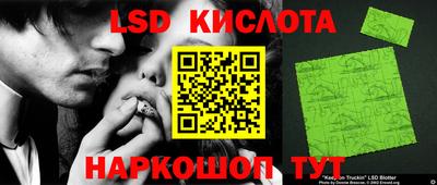 a pvp Усть-Джегута