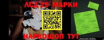 МДМА Уссурийск