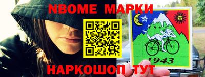a pvp Усть-Джегута