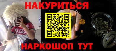 a pvp Усть-Джегута