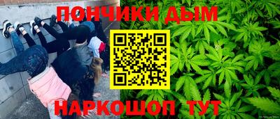 таблы Усть-Илимск