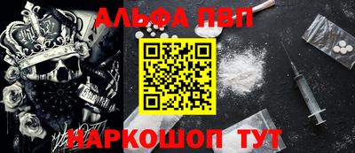 a pvp Усть-Джегута