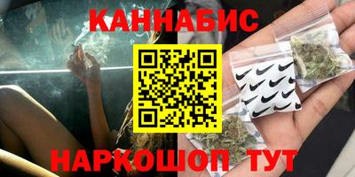 таблы Усть-Илимск