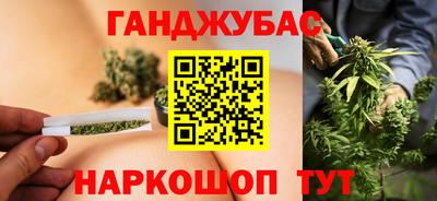 МДМА Уссурийск