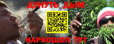 a pvp Усть-Джегута