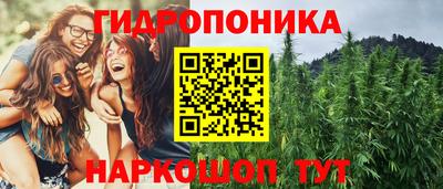 таблы Усть-Илимск