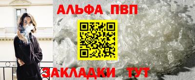 a pvp Усть-Джегута