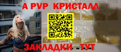 МДМА Уссурийск