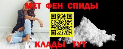 таблы Усть-Илимск