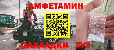 a pvp Усть-Джегута