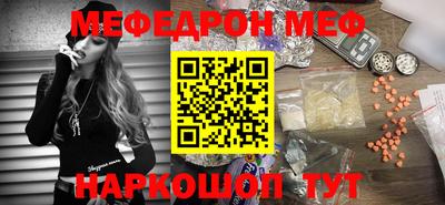 a pvp Усть-Джегута