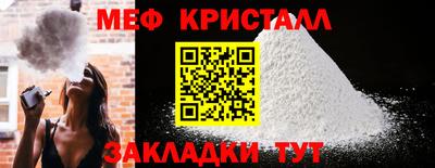a pvp Усть-Джегута
