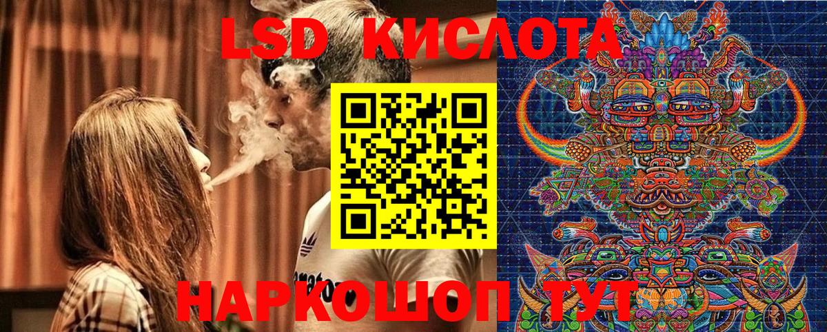 Марки NBOMe 1500мкг Находка